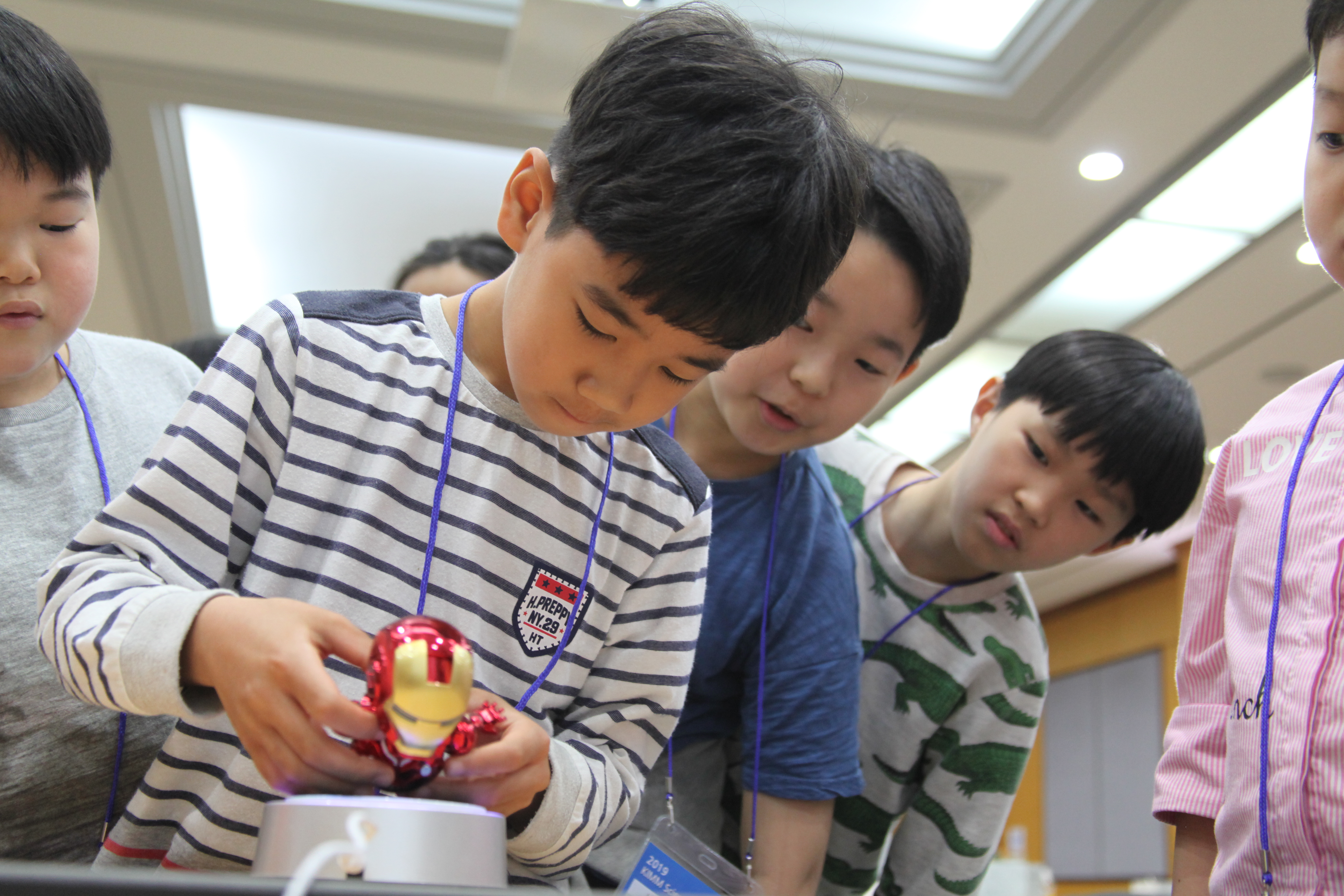 2019년 KIMM Science School