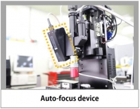 [KIMM Press Release] Technology developed for equipment used to inspect defects in large-scale display